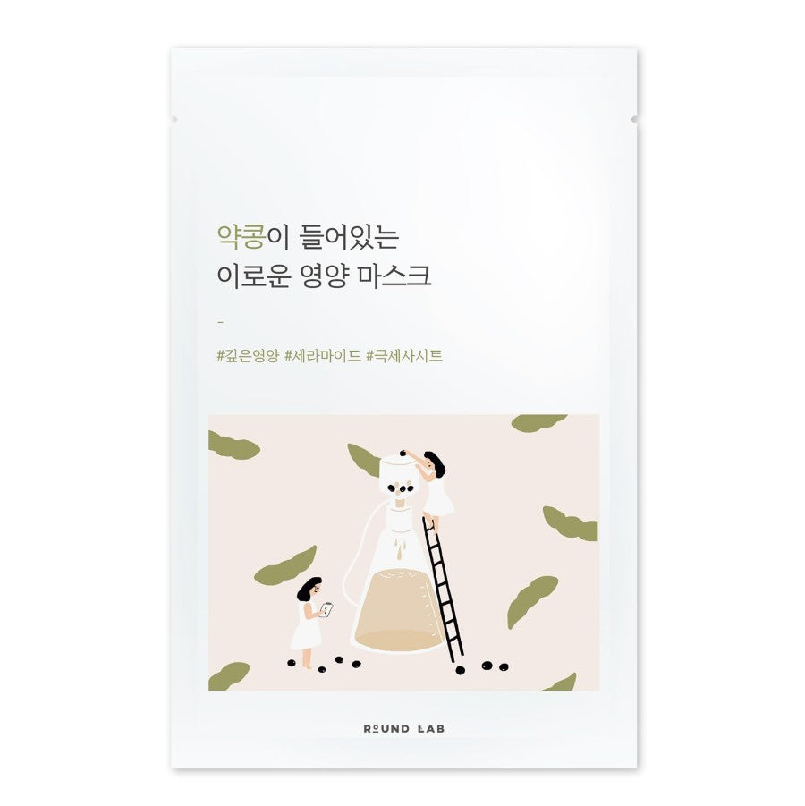 Soybean Nourishing Mask 10ea