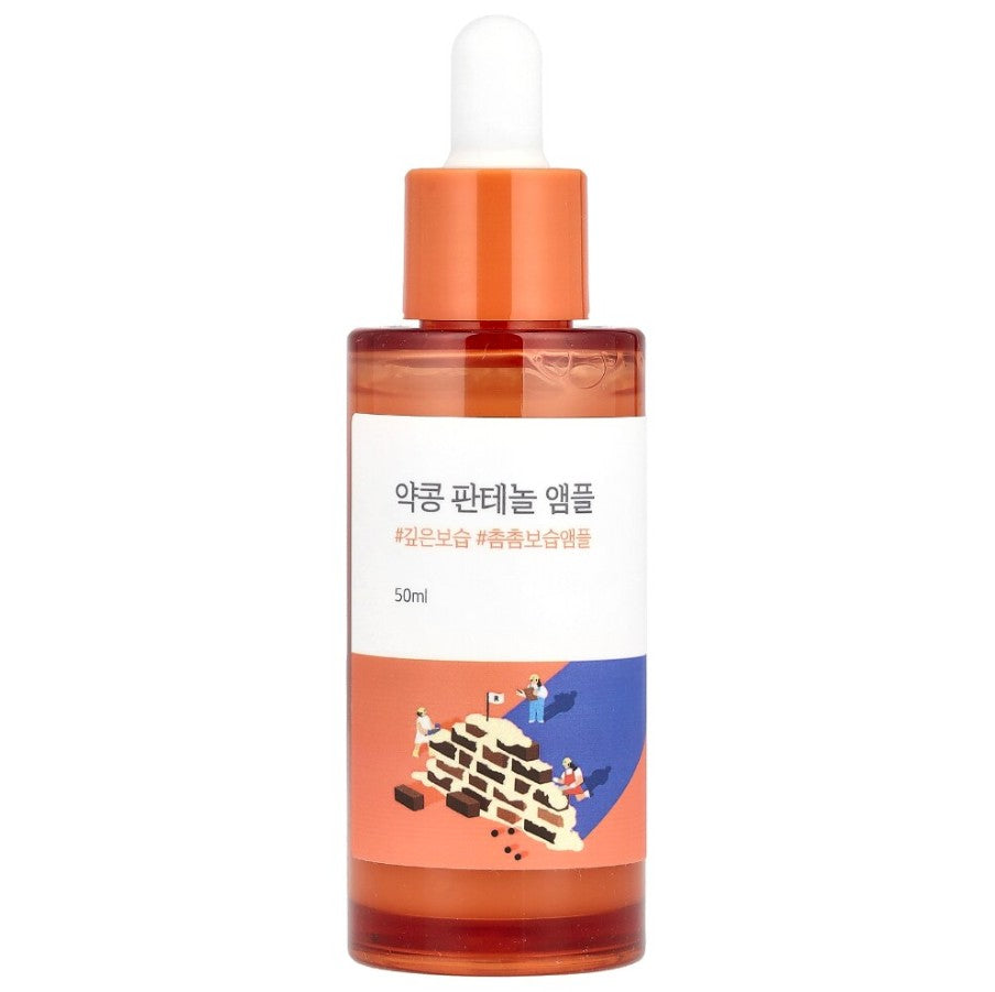 Soybean Panthenol Ampoule 50ml / 1.69 fl. oz.