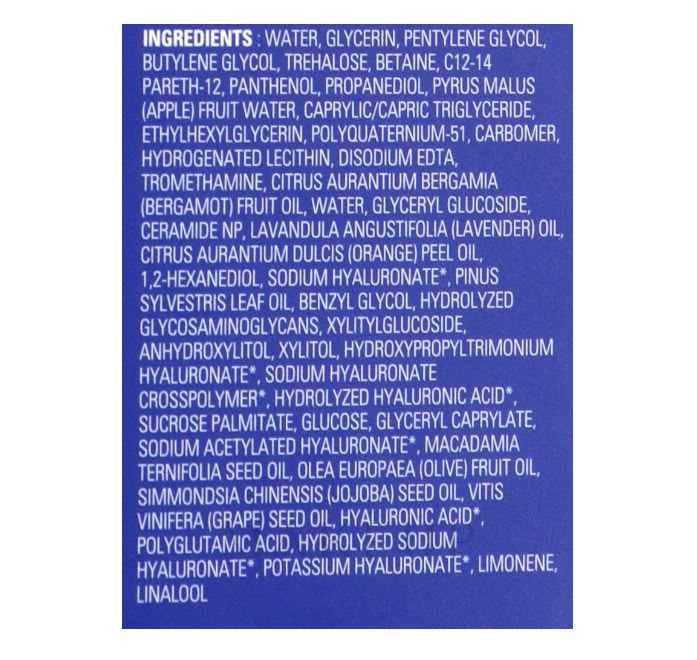 Super Aqua Ultra Hyalron Skin Essence 200ml / 6.76 fl. oz.