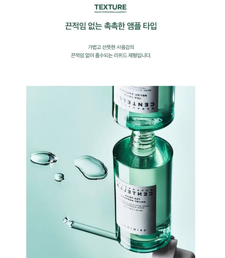 Madagascar Centella Tea-Trica Relief Ampoule 1.01 fl. oz. / 30ml