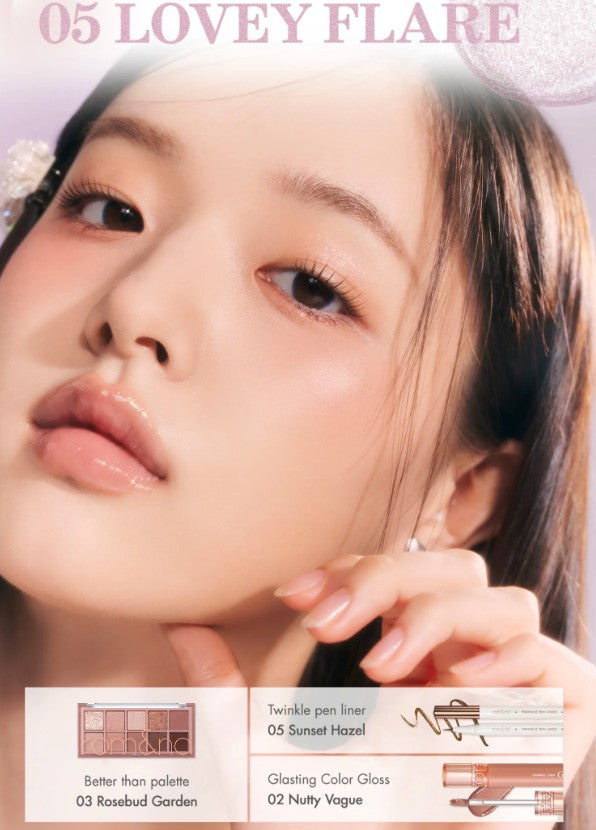 The Universe Liquid Glitter