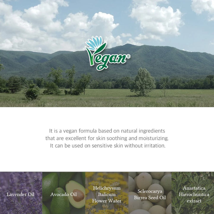 To Be Youthfull Eye Serum 25ml