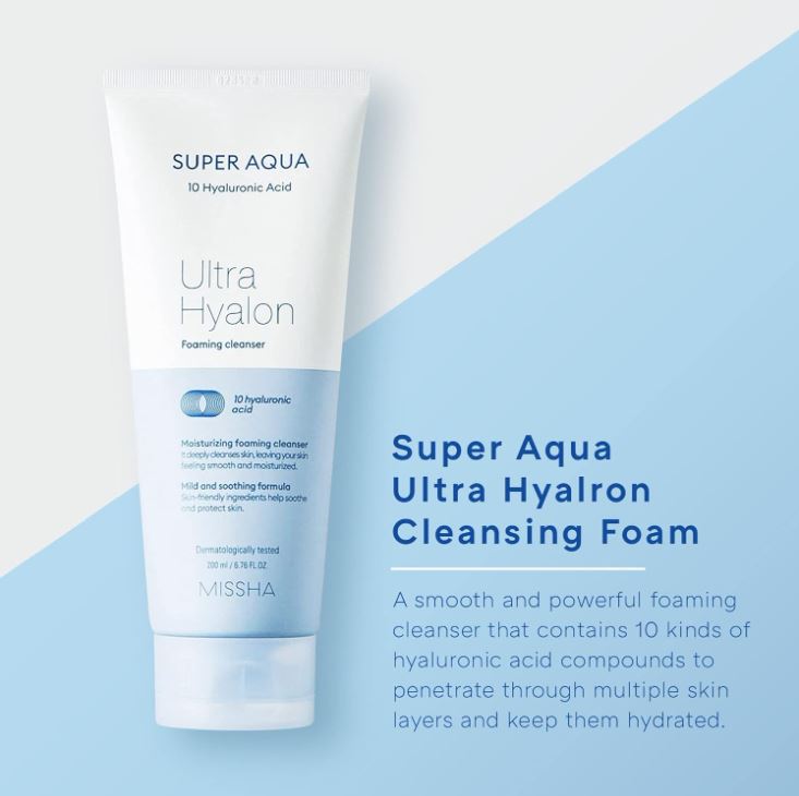 Super Aqua Ultra Hyalron Cleansing Foam 200ml / 6.76 fl. oz.