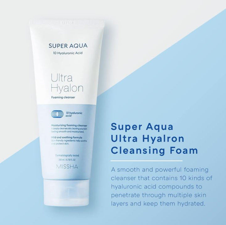 Super Aqua Ultra Hyalron Cleansing Foam 200ml / 6.76 fl. oz.