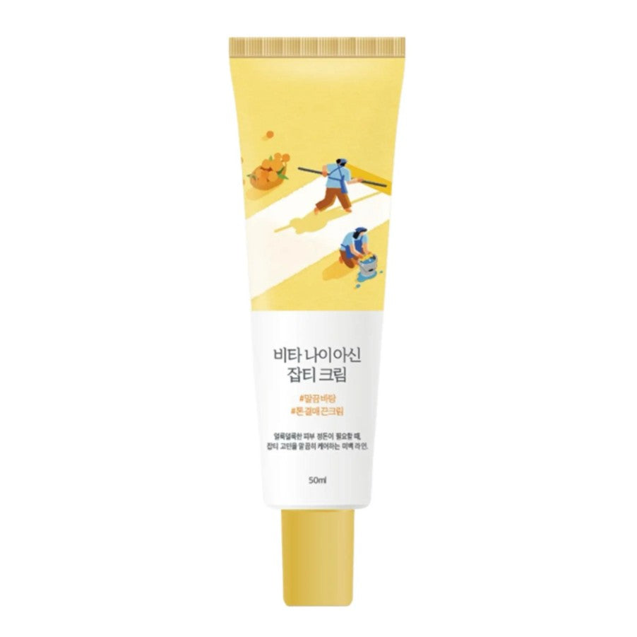 Vita Niacinamide Dark Spot Cream 50ml / 1.69 fl. oz.