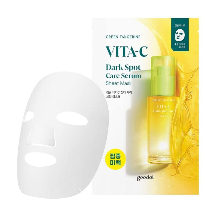 Green Tangerine Vitamin C Mask 1