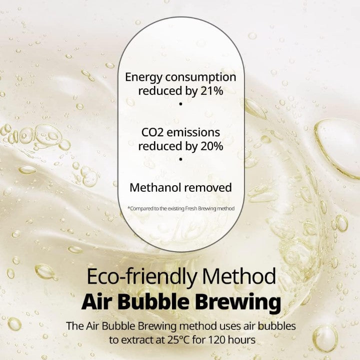 Green Tangerine Vitamin C Mask 1