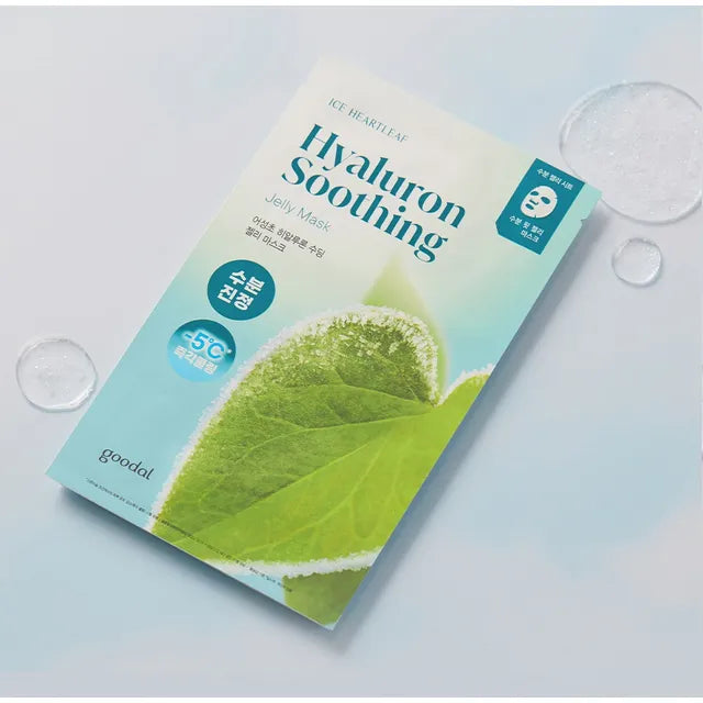 Goodal Heartleaf Hyaluron Soothing Mask 1