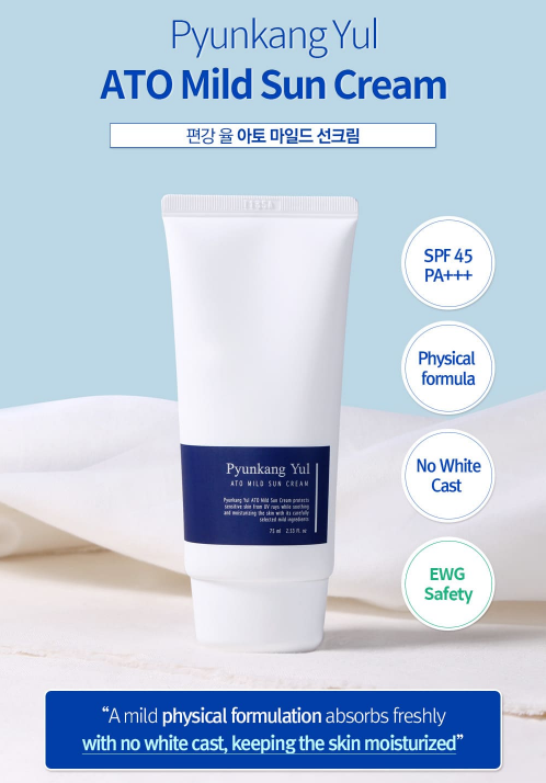 ATO Mild Sun Cream Hybrid Sunblock SPF50 Broad Spectrum 75ml / 2.53 fl. oz.