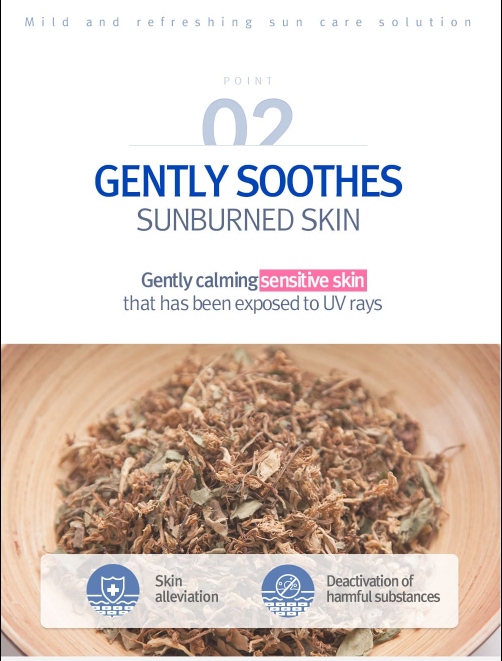 ATO Mild Sun Cream Hybrid Sunblock SPF50 Broad Spectrum 75ml / 2.53 fl. oz.