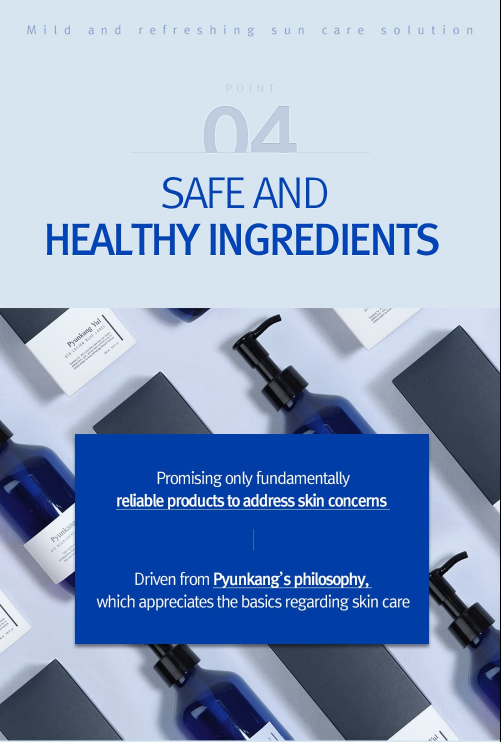 ATO Mild Sun Cream Hybrid Sunblock SPF50 Broad Spectrum 75ml / 2.53 fl. oz.