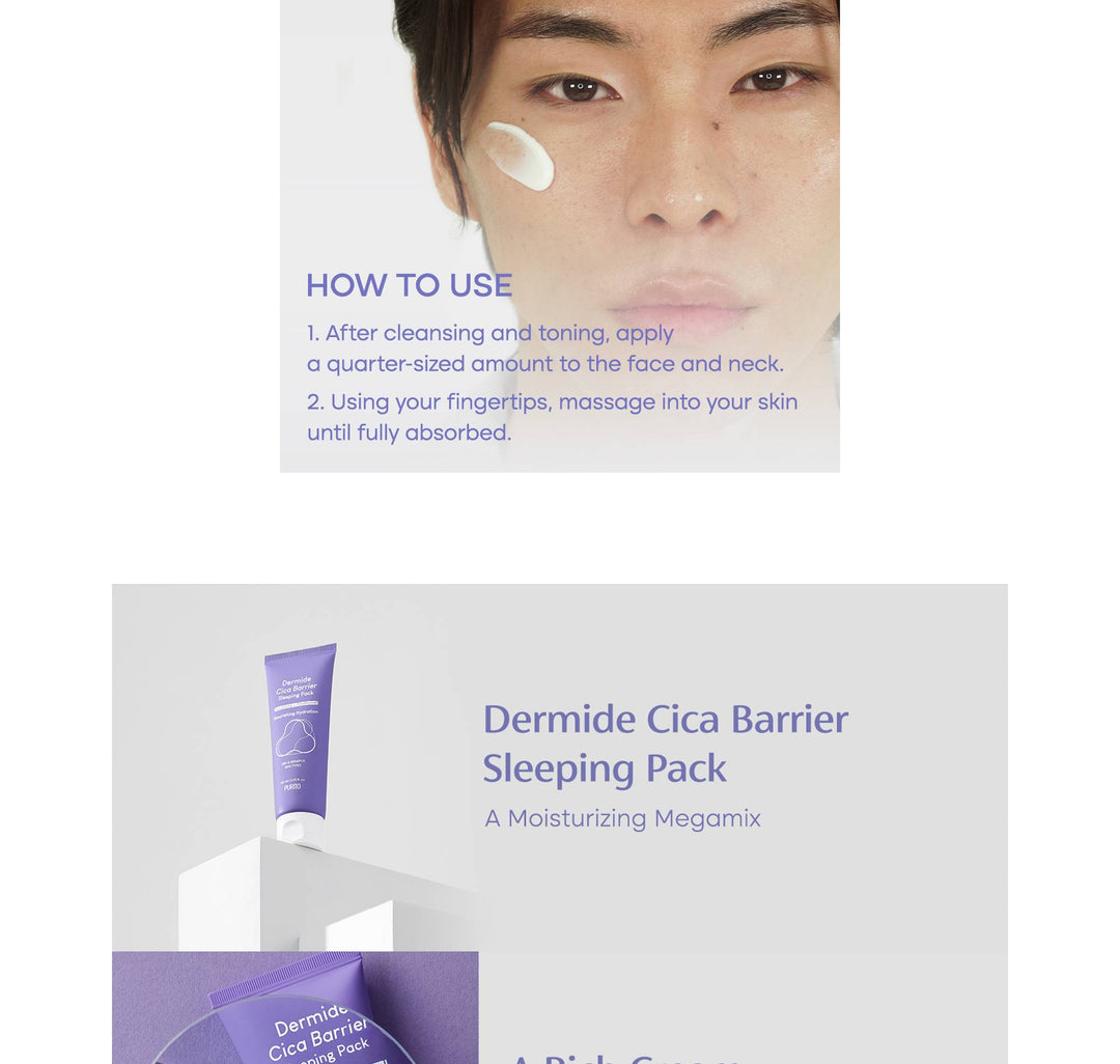 Dermide Cica Barrier Sleeping Pack 80ml / 2.7 fl. oz.