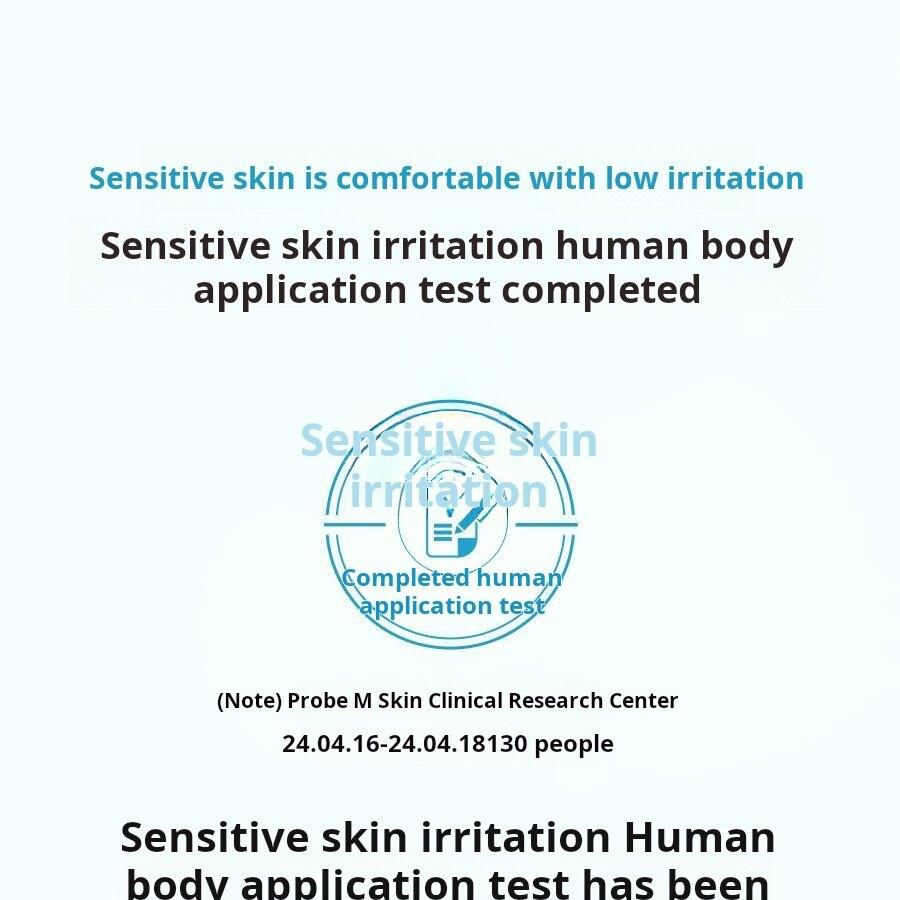 Torriden Dive In For Men All In One Moisturizer 200ml