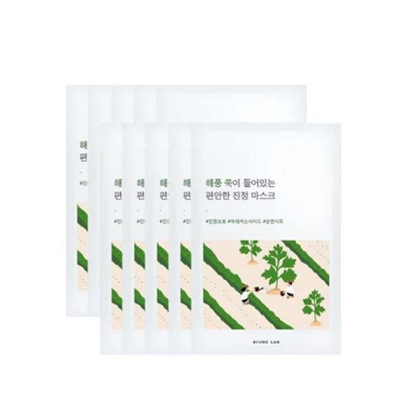 Mugwort Calming Mask 10ea