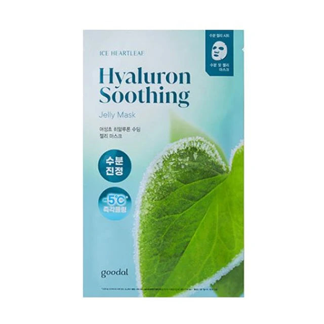 Goodal Heartleaf Hyaluron Soothing Mask 1