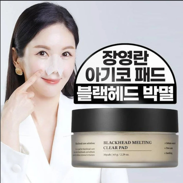 Sungboon Editor Blackhead Melting Clear Pad 30