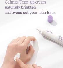 Derma Nature Glutathione Long-lasting Tone-Up Cream 35ml