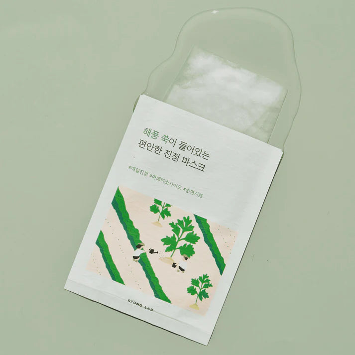 Mugwort Calming Mask 10ea