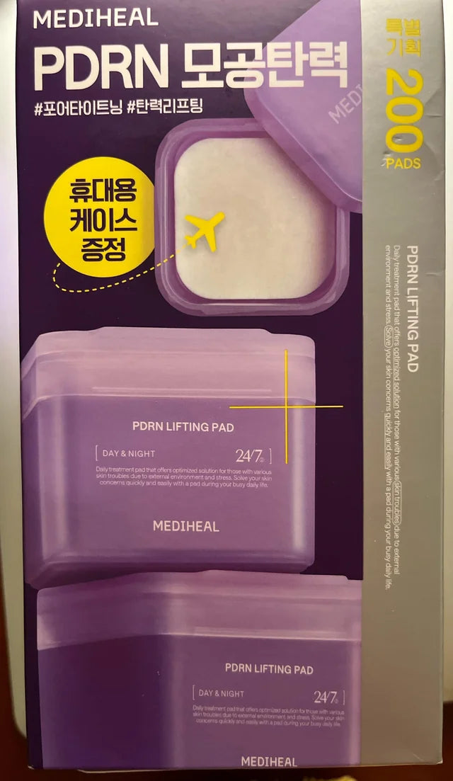 Mediheal PDRN Lifting Facial Toner Pads 100 x 2pk