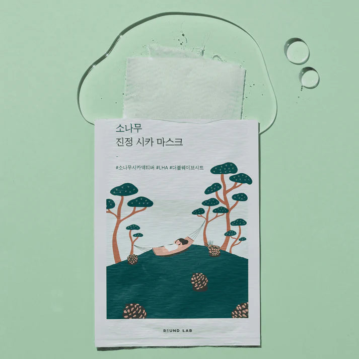 Pine Calming Cica Mask 10ea