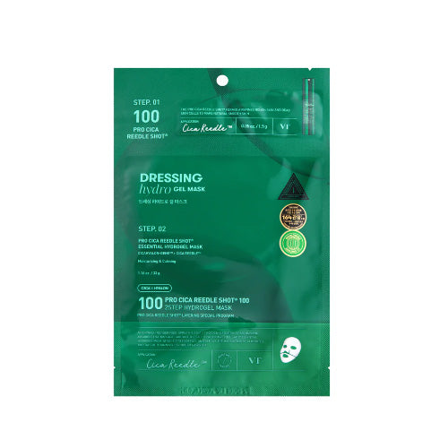 Pro Cica Reedle Shot 100 2-Step Hydrogel Mask 1ea