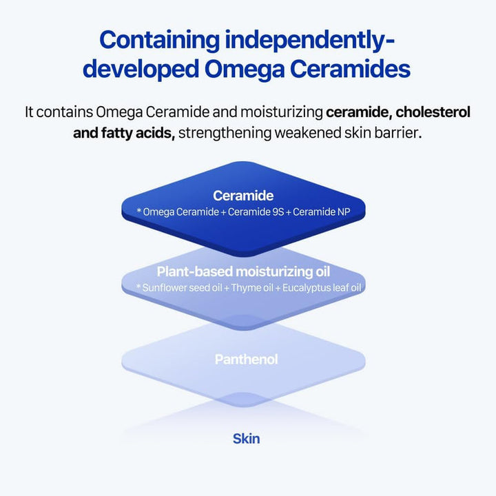 Extreme Essence Toner 200ml / 6.76 fl. oz.