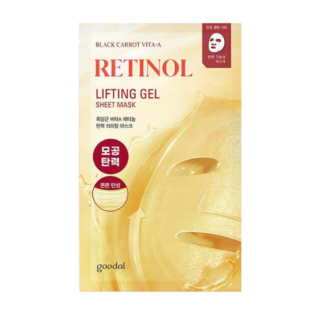 Goodal Black Carrot Retinol Gel 4 Sheet Mask