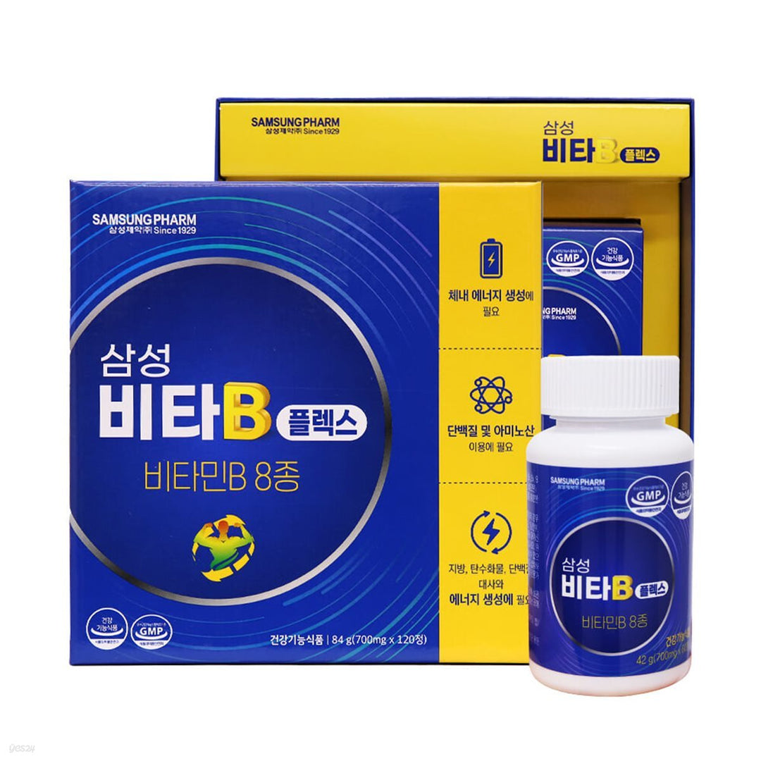 Vitamin B Complex - Samsung Vita B Flex 700mg (120 Tablets 1Box)