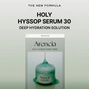 Hyssop Glow Sheet Mask 5ea