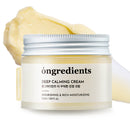 Deep Calming Cream 50ml