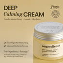 Deep Calming Cream 50ml