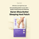 Baren Shea Butter Sleeping Heel Patch 10