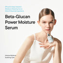 Beta-Glucan Power Deep Moisture Serum 50ml / 1.69 fl. oz.