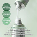 Mission cica hyal deep soothing cream 50ml