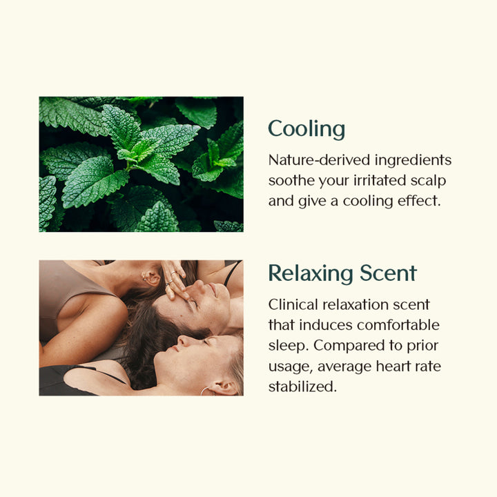 Treecell Night Collagen Shampoo 360ml