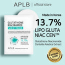 Glutathione Niacinamide Sheet Mask 10