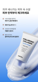 Purcell Pixcell Biom Hyaluronic Collagen Splash Cream 50ml