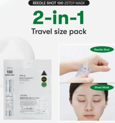 Pro Reedle Shot 100 2-Step Hydrogel Mask 1ea
