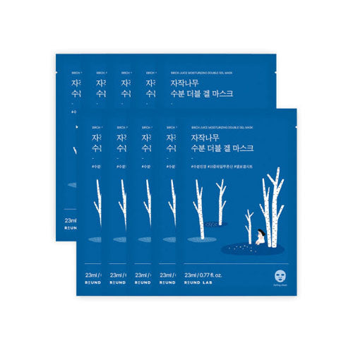Round Lab Birch Moisturizing Double Gel Mask 10 PK