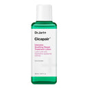 Cicapair™ Inensive Soothing Repair Treatment Lotion 5.07 Fl Oz