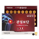 Samsung Ssaengssaeng Joint Care 128g, 1 box
