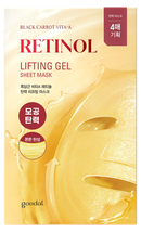 Goodal Black Carrot Retinol Gel 4 Sheet Mask