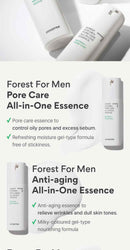 Innisfree Forest For Men Anti-Aging All In One Essence 100ml