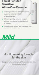 Innisfree Forest For Men Anti-Aging All In One Essence 100ml