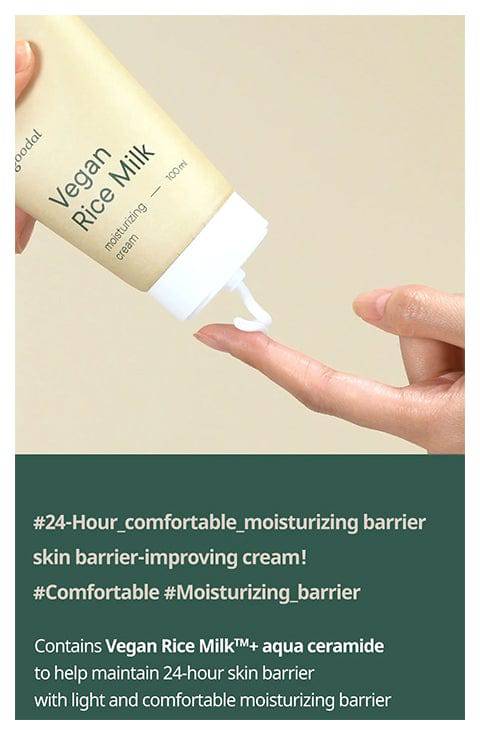Goodal Skin Barrier Vegan Rice Milk Moisturizing Cream 70ml