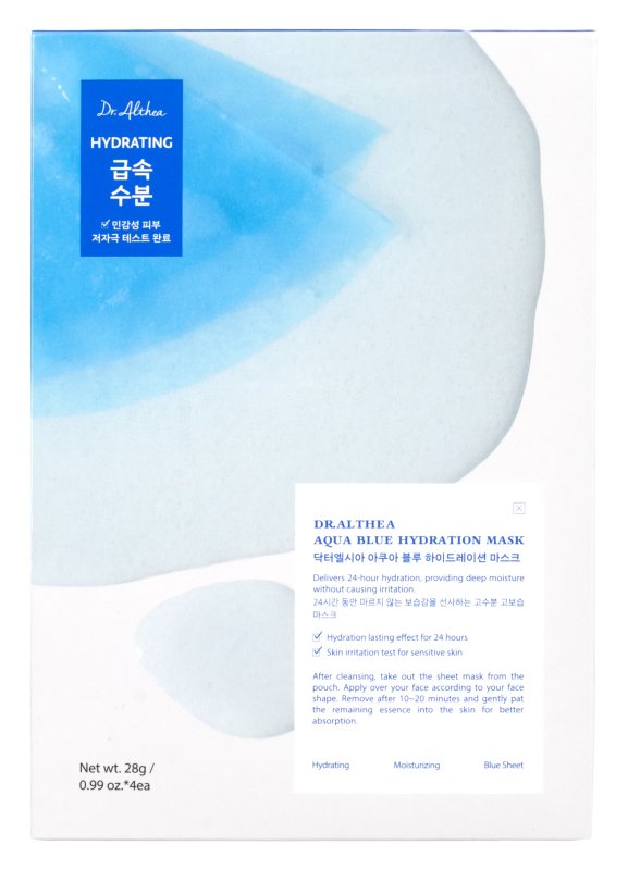 Aqua Blue Hydration Mask 4pks