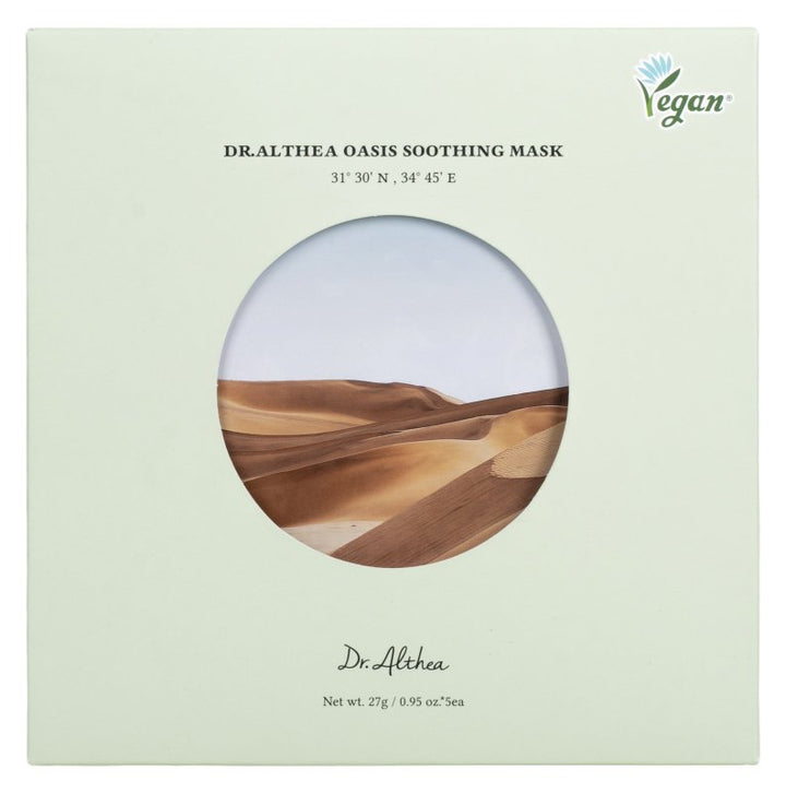 Oasis Soothing Mask 5pks