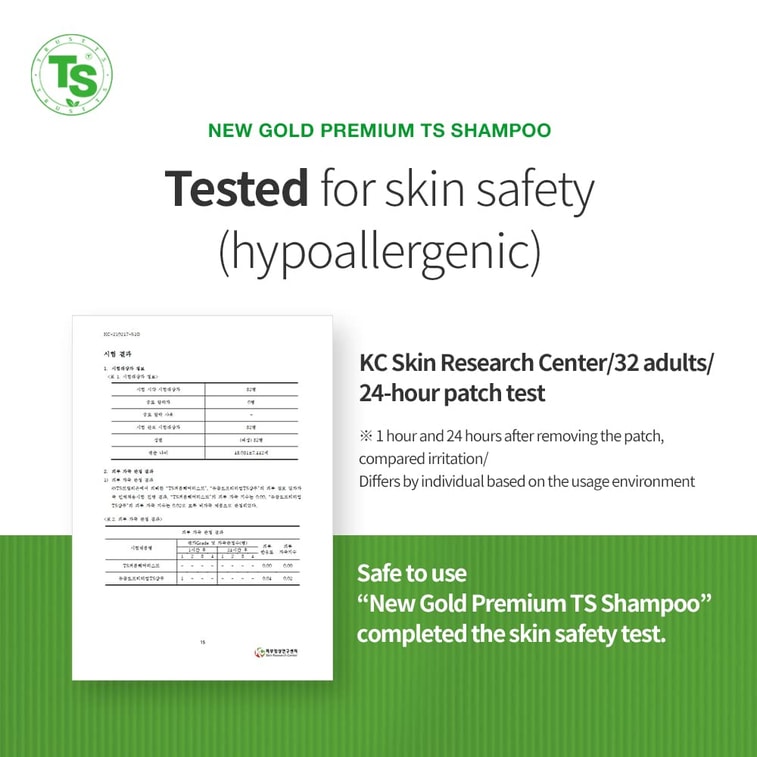 The Trust TS Shampoo Treatment set 3