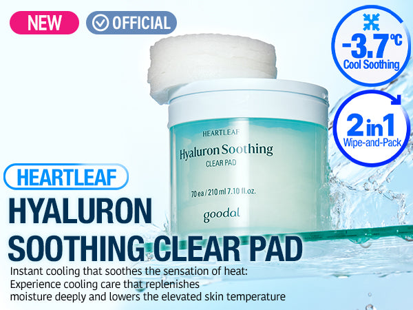 Heartleaf Hyaluron Soothing Clear Pad 70