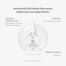 Natural Radiance Essence 30ml